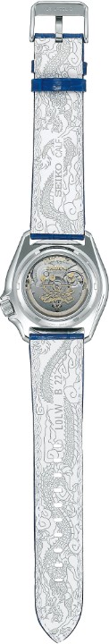 Obrázek Seiko 5 Sports Street Fighter V Limited Edition CHUN-LI - Blue Jade