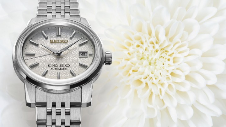 Obrázek Seiko King Seiko 110th Anniversary Seiko Watchmaking Limited Edition