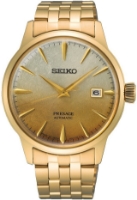 Obrázek Seiko ‘Beer Julep’ Presage Cocktail Time European & US Exclusive