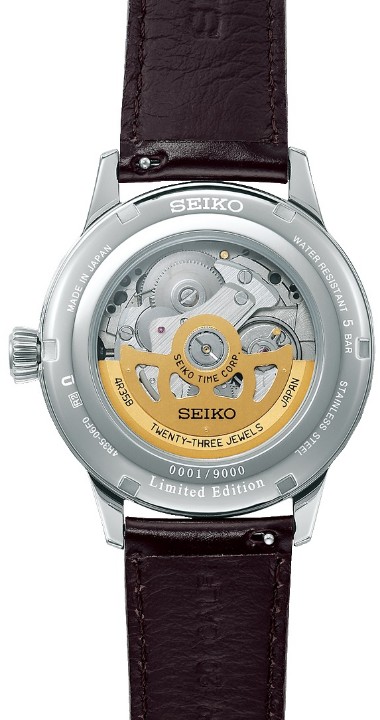 Obrázek Seiko Presage Cocktail Time STAR BAR Purple Sunset Limited Edition