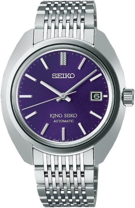 Obrázek Seiko King Seiko ‘Edo Purple’ 6L 1969 Re-Interpretation