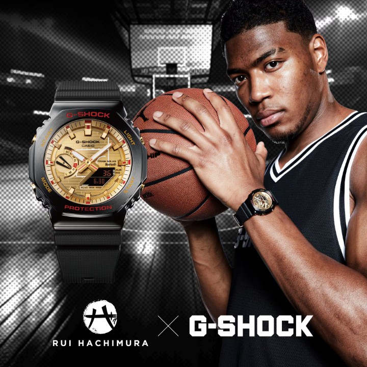 Obrázek Casio G-Shock Rui Hachimura Signature Model