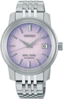 Obrázek Seiko King Seiko KSK 6L ‘Tenjin-Fuji Violet’