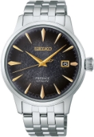 Obrázek Seiko Presage Cocktail Time STAR BAR Night Time Tokyo Limited Edition