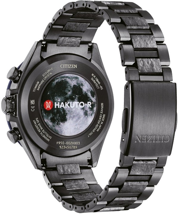 Obrázek Citizen Attesa Satellite Wave GPS HAKUTO-R Limited Edition