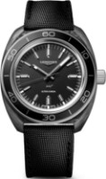 Obrázek Longines Ultra-Chron Carbon